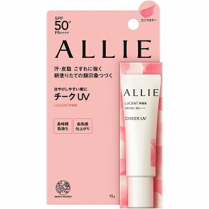 �J�l�{�E ALLIE �A���B�[ �N���m�r���[�e�B �J���[�I��UV�`�[�N 01 15g�u���[���֑�������(A)�v