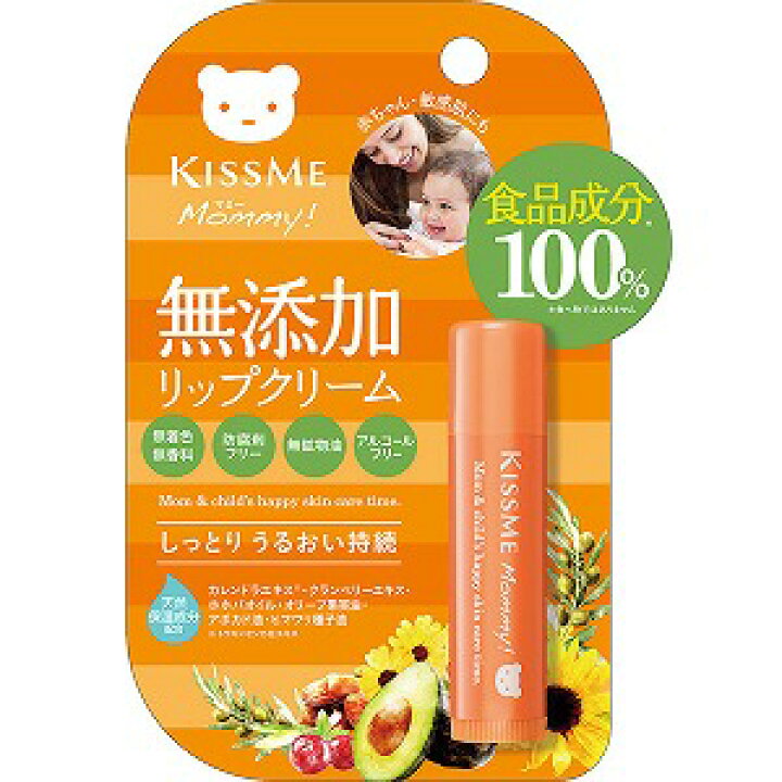 楽天市場】伊勢半 KISSME マミー リップクリームN 2.5g : GENKI-e shop 楽天市場】伊勢半 KISSME マミー リップクリームN 2.5g : GENKI-e shop