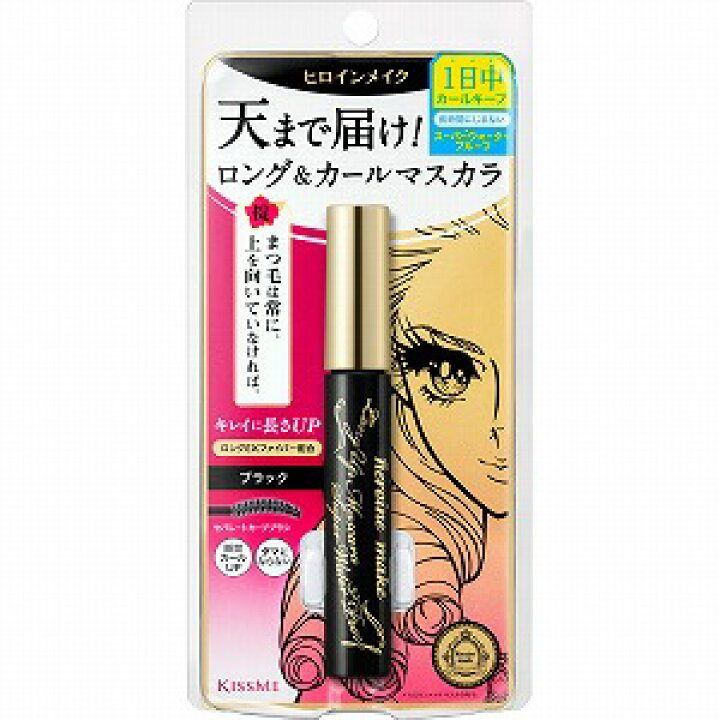 楽天市場】「ゆうパケット送料無料」伊勢半 ヒロインメイクSP ロングUPマスカラスーパーWP 01 ブラック 6g : GENKI-e shop 楽天市場】「ゆうパケット送料無料」伊勢半 ヒロインメイクSP ロングUPマスカラスーパーWP 01 ブラック 6g : GENKI-e shop