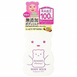 ɐ KISSME }~[ {fB~NS 200g