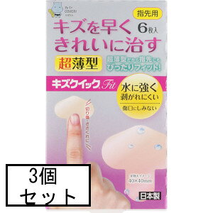 AJD mw LYNCbNFit wp6×3Zbgu[֑(A)v