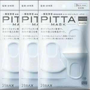 ANX PITTA MASK REGULAR WHITE sb^}XN M[zCg 3×3Zbgu[֑(A)v