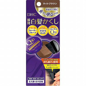 DHC Q10NCbNSS CguE 4.5gu[֑(A)v