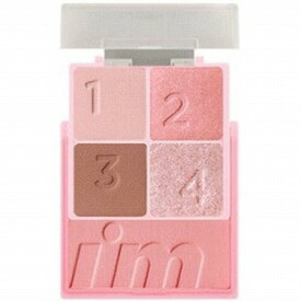 サン・スマイル I’M MEME アイムミミ マルチキューブ 01 スウィートピンク「メール便送料無料(A)」