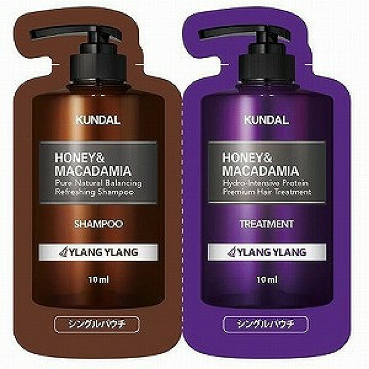 楽天市場】KUNDAL クンダル ハニー&マカダミア シャンプートリートメント トライアル イランイラン 10mL : GENKI-e shop 楽天市場】KUNDAL クンダル ハニー&マカダミア シャンプートリートメント トライアル イランイラン 10mL : GENKI-e shop