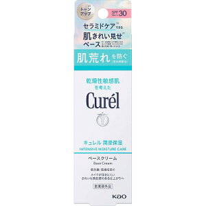 ԉ Curel L UVN[ SPF30PA++ 30g(򕔊Oi)u[֑(A)v