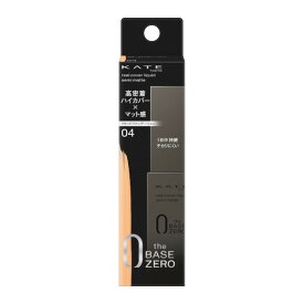 カネボウ KATE ケイト リアルカバーリキッド セミマット 04 30mL「メール便送料無料(A)」