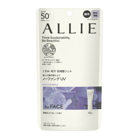 カネボウ ALLIE アリィー クロノビューティ カラーチューニングUV 01 40g「メール便送料無料(A)」