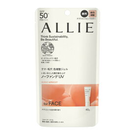 カネボウ ALLIE アリィー クロノビューティ カラーチューニングUV 02 40g「メール便送料無料(A)」