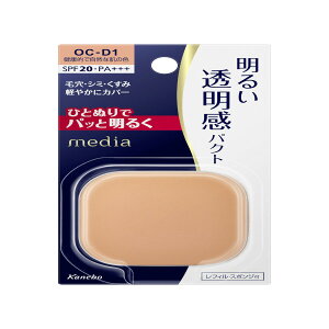 Jl{E fBA uCgAbvpNg OC-D1 11.5 gu[֑(A)v