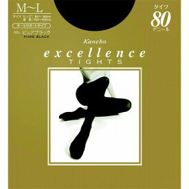 カネボウ excellence エクセレンス タイツ 80デニール ピュアブラック M-L 1枚入