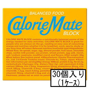  J[CgubN oj4{×30(1P[X)