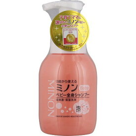 第一三共 ミノン ベビー全身シャンプー 350mL