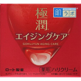 ロート 肌ラボ 極潤 薬用ハリクリーム 50g(医薬部外品)