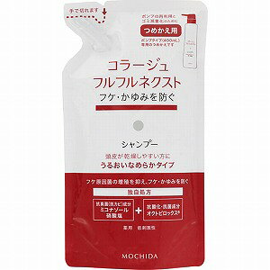 cwXPA R[WttlNXgVv[ 邨Ȃ߂炩^Cv l280mL(򕔊Oi)