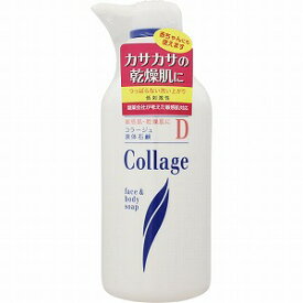 持田ヘルスケア コラージュD液体石鹸 400mL