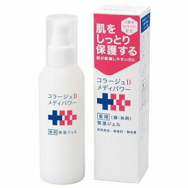 持田ヘルスケア コラージュDメディパワー薬用保湿ジェル 150mL(医薬部外品)