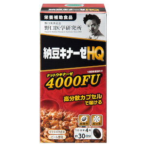 w [Li[[HQ 120(h{⏕Hi)