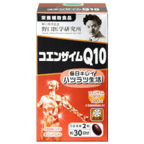 楽天市場】コエンザイムq10野口の通販 【4本セット】野口医学研究所 還元型コエンザイムQ10