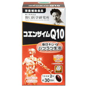 w RGUCQ10 60(h{⏕Hi)