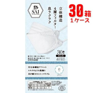   SAI 3D ̃J[}XN zCg ӂ30()×30(1P[X)uz֑(A)v