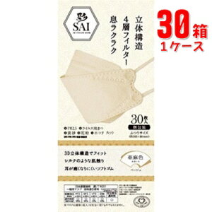   SAI 3D ̃J[}XN x[W ӂ30()×30(1P[X)uz֑(A)v