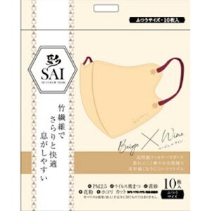   SAI 3D ̃J[}XN x[W×C ӂ10