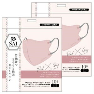   SAI 3D ̃J[}XN sN×O[ ӂ10×2Zbgu[֑(A)v