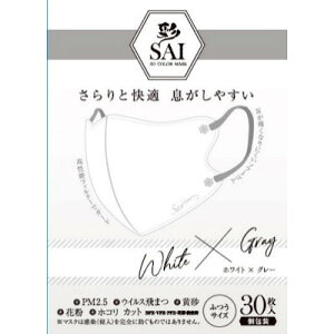   SAI 3D ̃J[}XN zCg×O[ ӂ30()