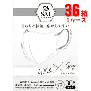   SAI 3D ̃J[}XN zCg×O[ ӂ30()×36(1P[X)uz֑(A)v