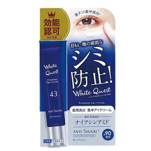 rWi A`VOi zCgNGXg 20g(򕔊Oi)u[֑(A)v