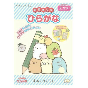 TX^[ mʂ肦 Ђ炪 ݂R炵 4791352A