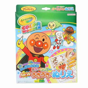 TX^[ NEWʂ肦J[_[ ꂢ!Ap} 8980010D