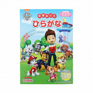 TX^[ mʂ肦 Ђ炪 pEEpg[ 4792278A