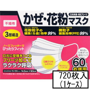 AJD Eԕ}XN ߃TCY60×12(1P[X720)(4iv[c)uz֑(A)v