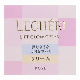 コーセー ルシェリ リフトグロウ クリーム 本体 40g