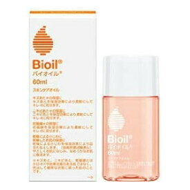 小林製薬 Bioil バイオイル 60mL「宅配便送料無料(B)」