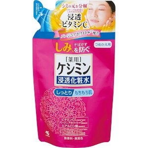 ѐ pPV~Zϐ Ƃ ߂p140mL(򕔊Oi)