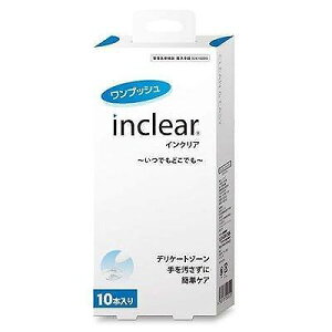 TwX CNA 1.7g×10{uz֑(B)v