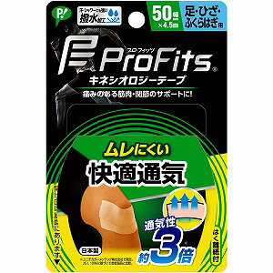 sbv ProFits LlVIW[e[v KʋC EЂEӂ͂p 50mm×4.5m