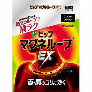 sbv sbv}Ol[vEX ubN 50cmu[֑(A)v