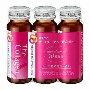 ������ The Collagen �U�E�R���[�Q�� �h�����N 3�{��