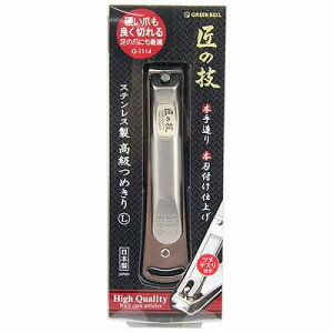 O[x ̋Z XeX ߂ LTCY G-1114