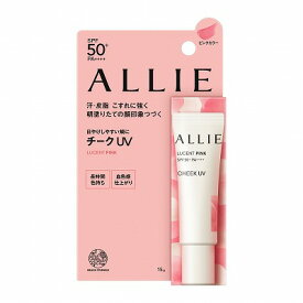 カネボウ ALLIE アリィー クロノビューティ カラーオンUVチーク 01 15g「メール便送料無料(A)」