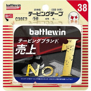 j`o ogEB e[sOe[v Lk EGp 12mm×12m 2