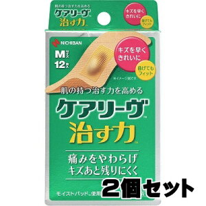 j`o PA[u  MTCY 12×2Zbgu[֑(A)v