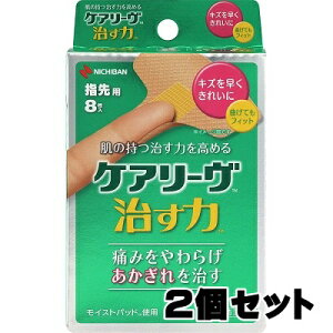 j`o PA[u  wp 8×2Zbgu[֑(A)v