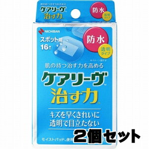 j`o PA[  h^Cv X|bgp 16×2Zbgu[֑(A)v