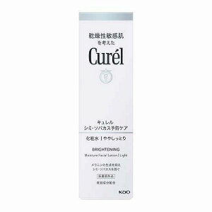 ԉ Curel L V~E\oJX\hPA ϐ I ₵Ƃ 140mL(򕔊Oi)