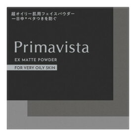 花王 プリマヴィスタ EXマットパウダー 超オイリー肌用 4.8g「メール便送料無料(A)」